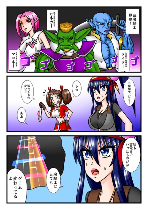 クロノ クロスのtwitterイラスト検索結果 クロノ クロスのtwitterイラスト検索結果