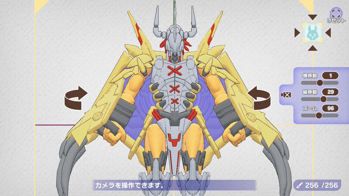 Saint Plus 参考にしたプラモの画像も貼っておきます もともとウォーグレイモンが好きだったこともあり 一目惚れして買いました 本当にカッコいい良いキットです ラクキン ラクガキキングダム デジモン デジタルモンスター ウォーグレイモン Saint Plus 参考にしたプラモの画像も貼っておきます もともとウォーグレイモンが好きだったこともあり 一目惚れして買いました 本当にカッコいい良いキットです ラクキン ラクガキキングダム デジモン デジタルモンスター ウォーグレイモン