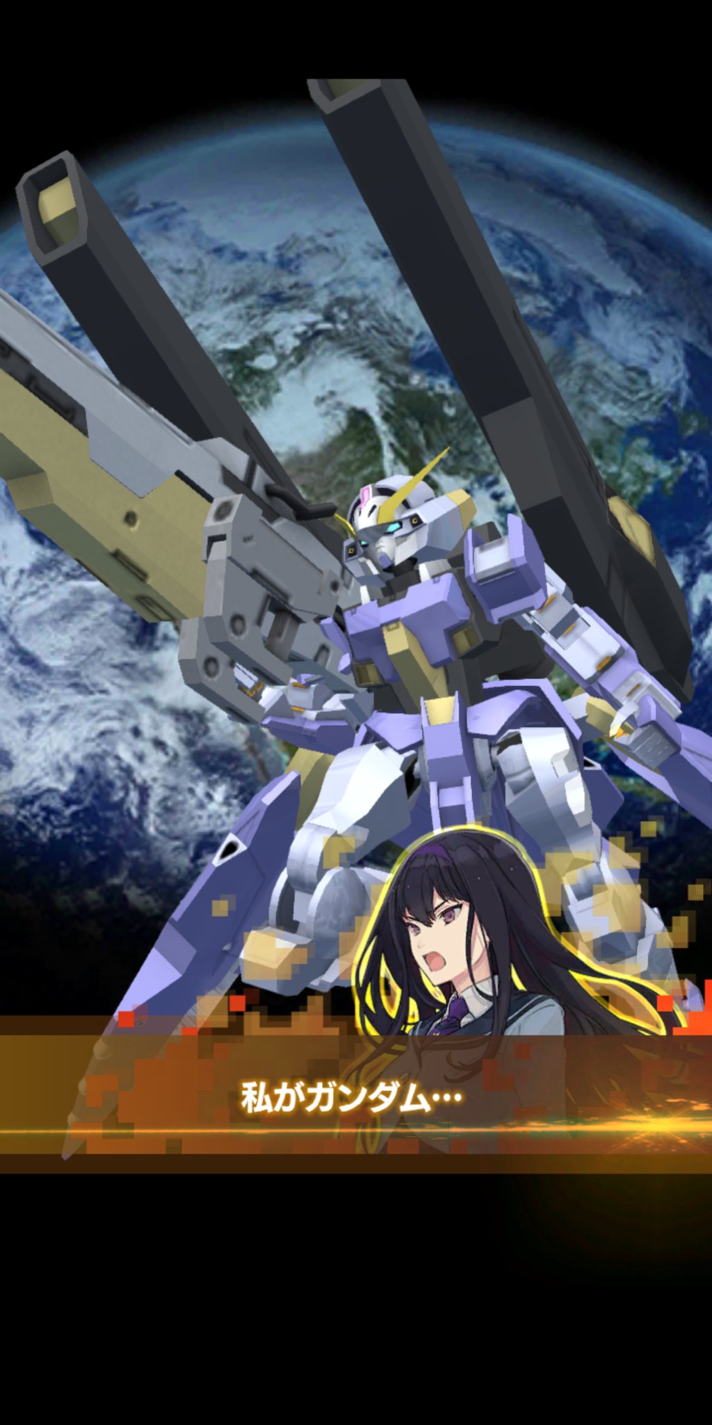 Nero ビルドファイターズをイメージしてめちゃくちゃなウーンドウォート作ってパイロットはどれもいまいちしっくり来なくてマリーダ乗せてたけどリンドウなら割としっくりくるな