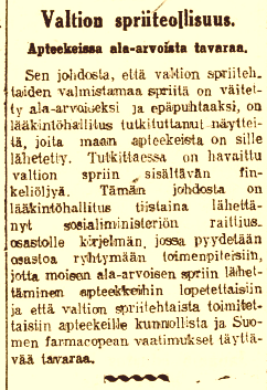 jouko_kokkonen's tweet photo. Valtion spriin on havaittu sisältävän finkeliöljyä. Lääkintöhallitus pyytää sosialiministeriön raittiusosastoa ryhtymään toimenpiteisiin, jotta moisen ala-arvoisen spriin lähettäminen apteekkeihin lopeteltaisiin. Iltalehti 21.4.1921 #Suomi1921 #sprii #apteekki #kieltolaki https://t.co/WlI7dcUP0G