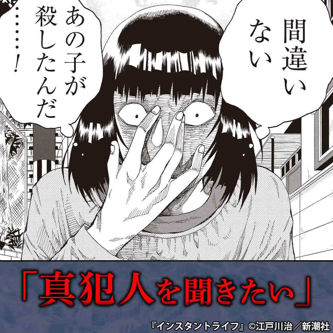 発売中の単行本です???
https://t.co/iBqtnCwlxd kindle
https://t.co/aTRO2xv2I8 紙 
