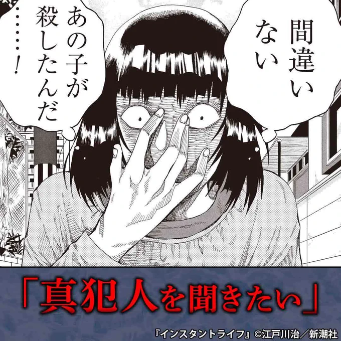 発売中の単行本です???
https://t.co/iBqtnCwlxd kindle
https://t.co/aTRO2xv2I8 紙 