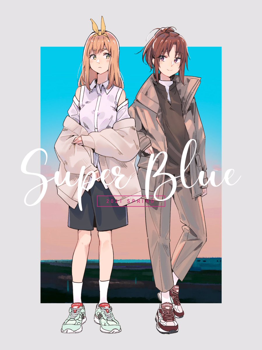 凡竜 新刊委託 Kyouryu99bonryu Twitter 凡竜 新刊委託 Kyouryu99bonryu Twitter