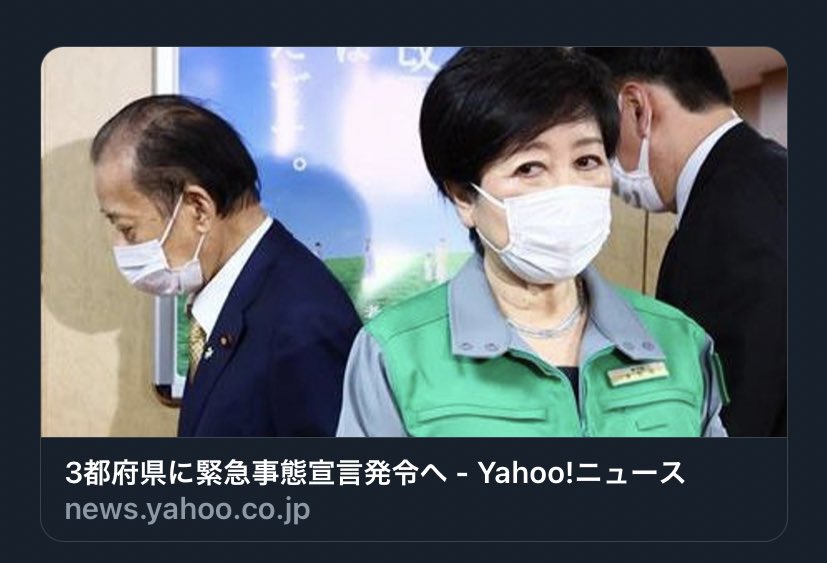 ass_atte's tweet photo. Everything But The Girlのアー写みてえだな https://t.co/Jaje8RFd5j