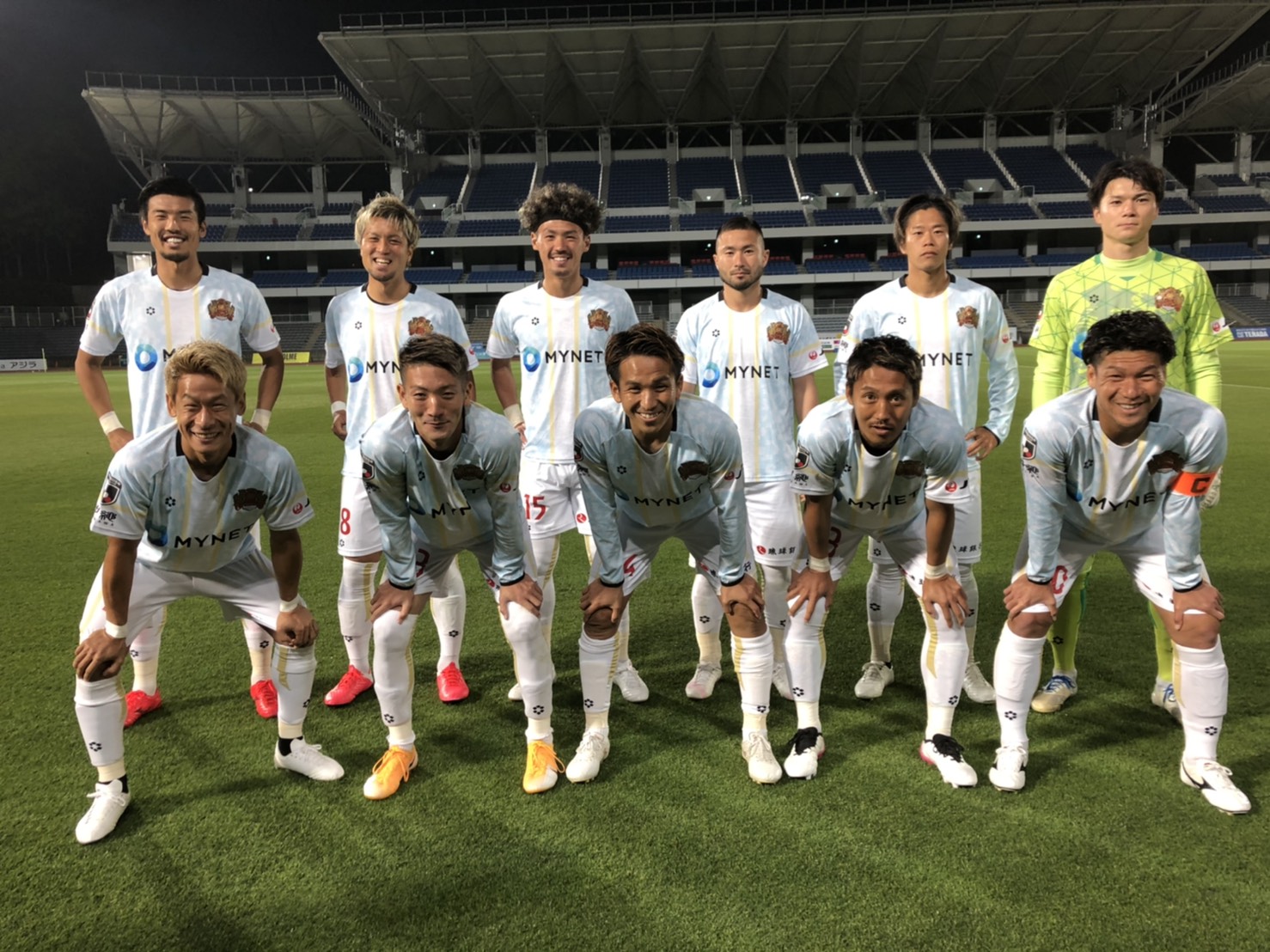Fc琉球 Fc Ryukyu 明治安田生命ｊ２リーグ 第9節 試合速報 前半キックオフ Fc町田ゼルビア 0 0 Fc琉球 Gスタ 町田vs琉球 中継 Dazn T Co Yn6een265a T Co T4xi5jtc90 Twitter
