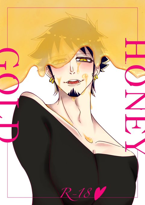 Fuka Moenjyuさんのイラスト一覧