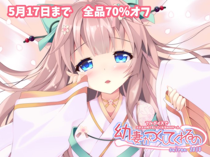 Natuyuzuさんのイラストまとめ