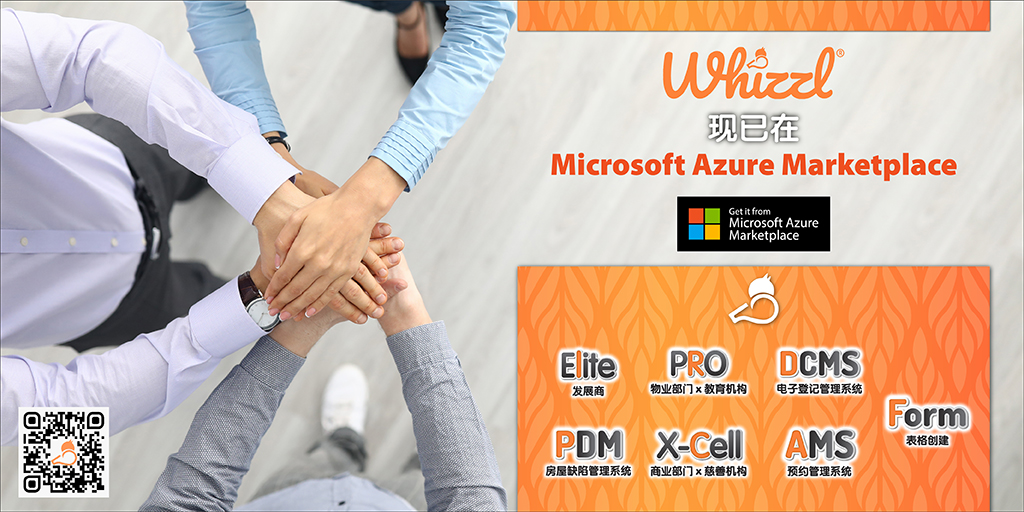 WhizzlOfficial's tweet photo. 您现可在Microsoft Azure平台获取Whizzl配套🥳

将您的数据库转换为强大的决策工具！ Whizzl可提供解决方案以帮助您的业务电子化，并为您的产品和服务提供更好的沟通，协作和社区管理！

了解更多详情：https://t.co/Ch7Y5Ds3dT

#Whizzl #socialfeedback #WhizzlxAzure #microsoftazuremarketplace https://t.co/OduJcRDcFT