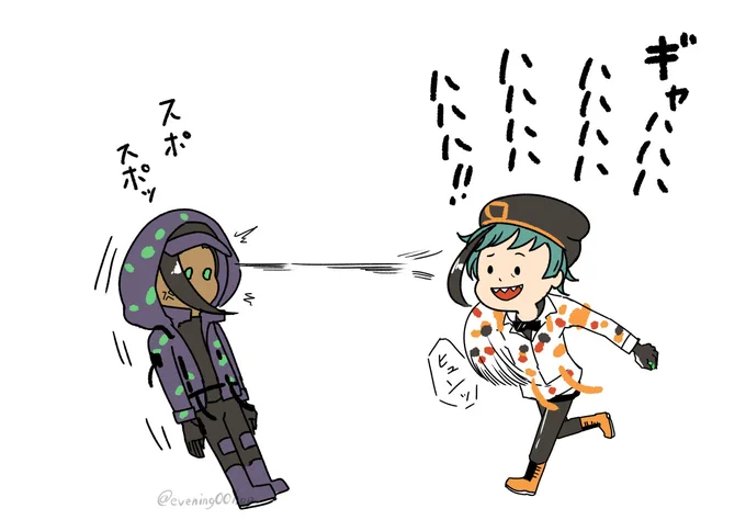 リアル場外乱闘待ったなしイド 