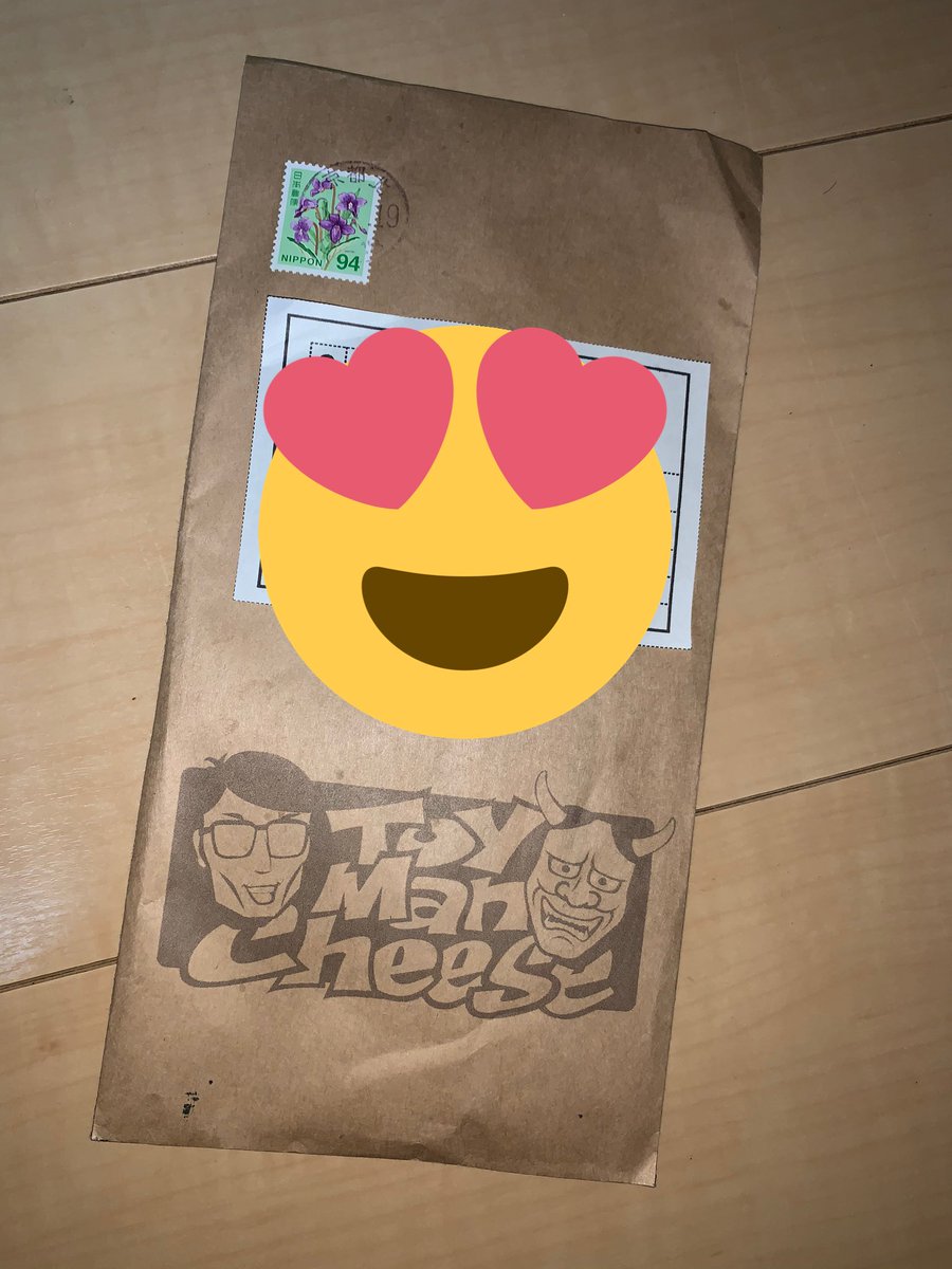 ms_hideto1219's tweet photo. 届いとった！シンプルに嬉しい☺️笑
ありがとうございます！！！
#トイマンチーズ https://t.co/WxHOUew6k6