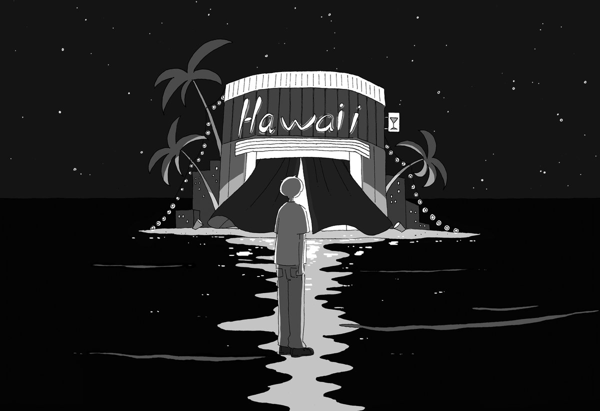 小説新潮5月号にて、清水裕貴さんの「夜更かしハワイ」の扉絵を描かせていただきました 港のキャバレーから聞こえた歌声の記憶、夜光虫 