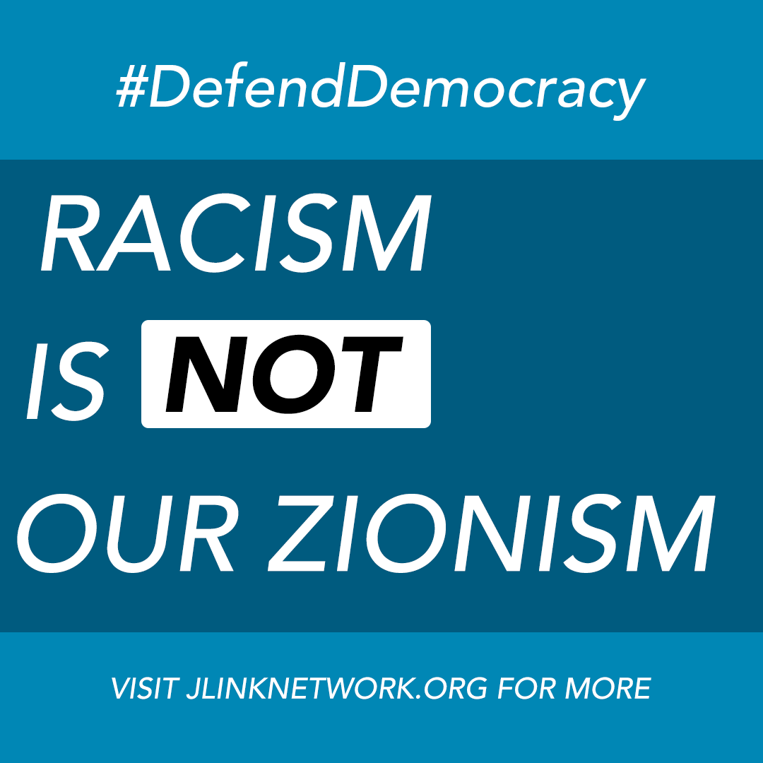 JLinkNetworkOrg's tweet image. Israel’s Religious Zionism party is racist, homophobic, and supremacist.
Their political inclusion undermines Israel’s democracy and negates Jewish values of tolerance, democracy and human rights.
Retweet this post or your own thoughts using the hashtag #DefendDemocracy