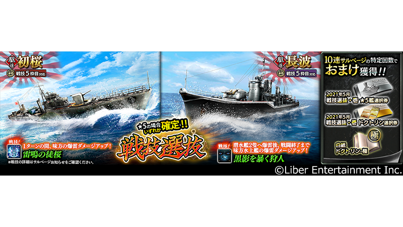 乃音 Non Cattar Twitter