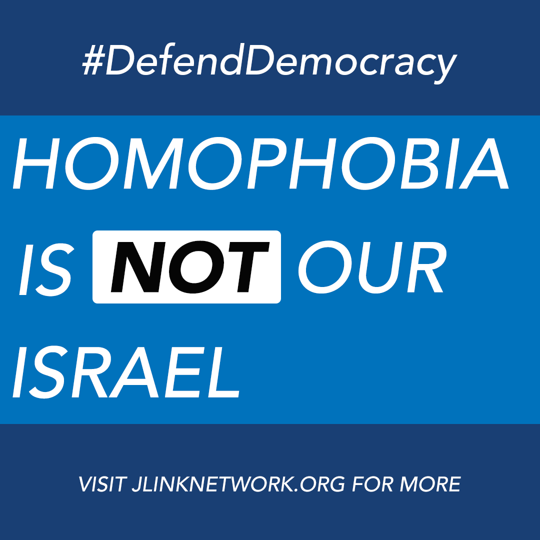 JLinkNetworkOrg's tweet image. Israel’s Religious Zionism party is racist, homophobic, and supremacist.
Their political inclusion undermines Israel’s democracy and negates Jewish values of tolerance, democracy and human rights.
Retweet this post or your own thoughts using the hashtag #DefendDemocracy