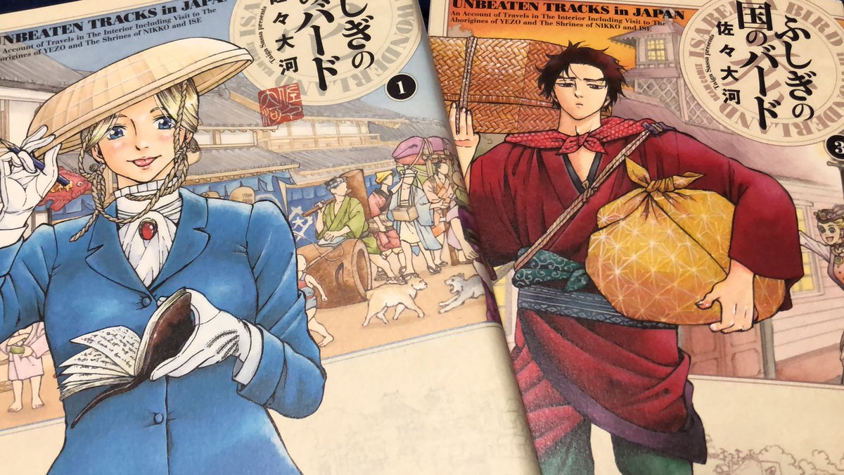 スープカレー 出演者 最新情報まとめ みんなの評価 レビューが見れる ナウティスモーション