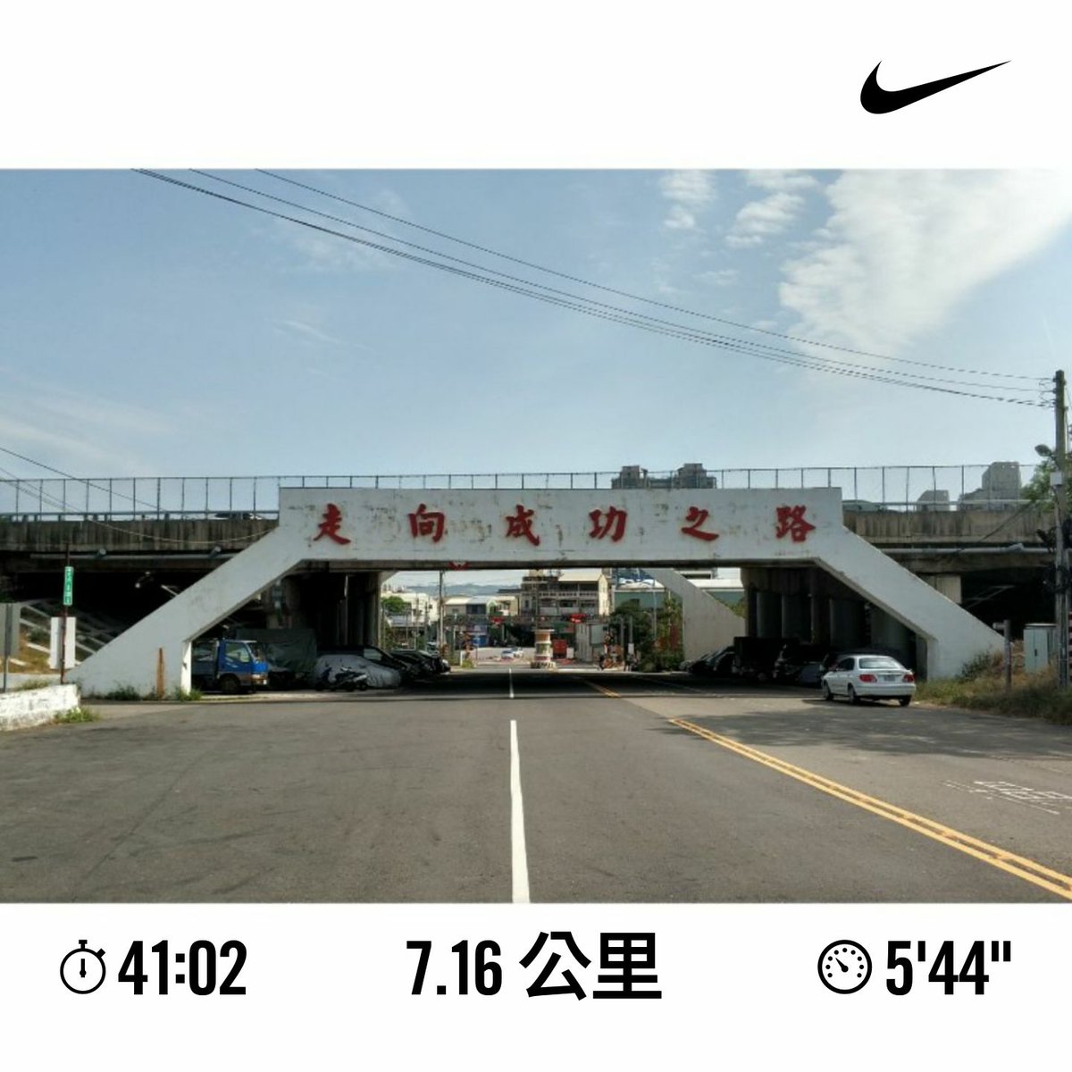 EstherC75804518's tweet image. 