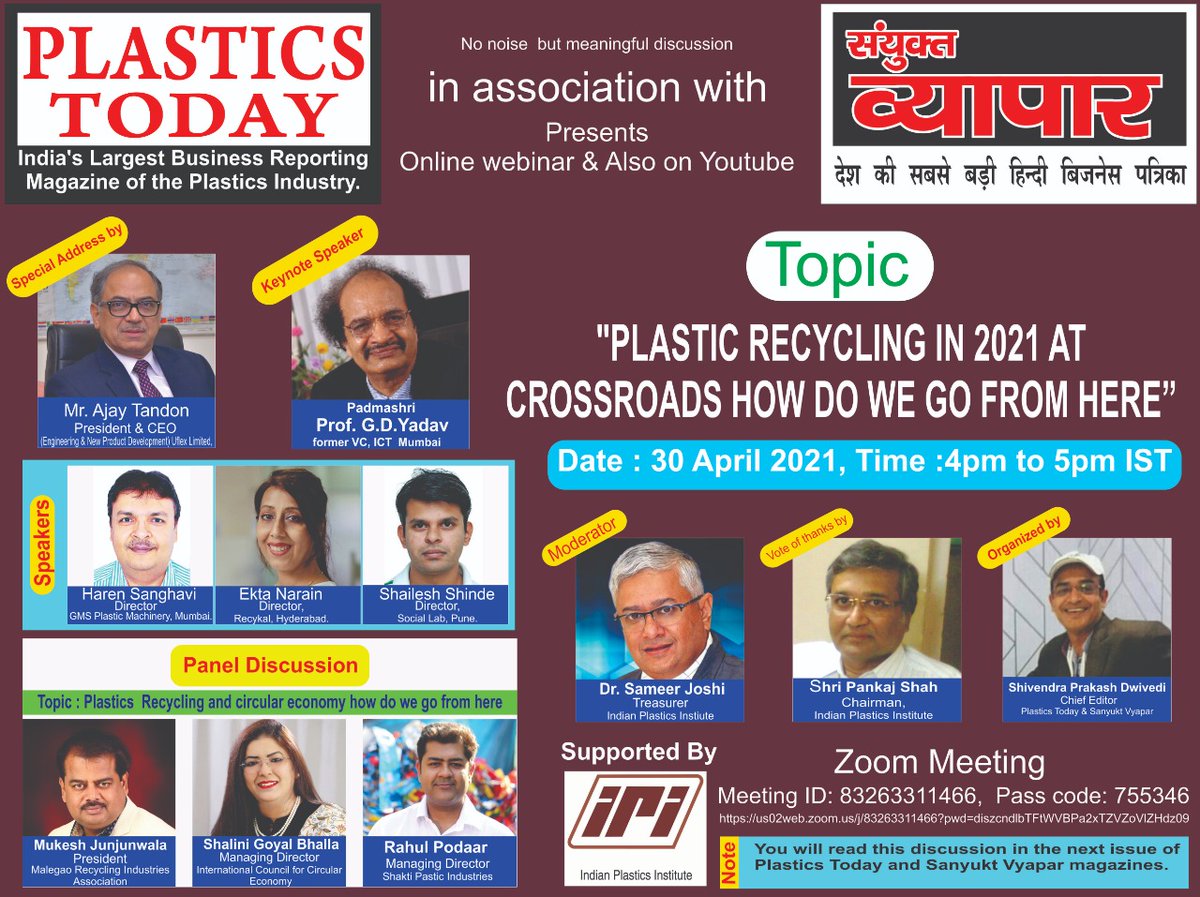 Invited to join a webinar on the subject of plastic recycling.