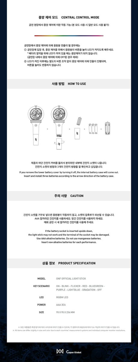 aqillakpopstore's tweet photo. ๏ผปMY G.O๐ฒ๐พ/Help RT๏ผฝ
ONF - OFFICIAL LIGHTSTICK
๐ DOO: 25 Apr
โ ๏ธ While stocks last!
๐ต RM193 WM | RM200 EM
๐ Photocard Set - 6pcs (๐ During pre-order time ONLYโ)
๐ Free Shipping
โ No 2nd payment
๐ฒ๐พ Deliver to Malaysia
#์จ์ค์คํ #ONF #ONFLIGHTSTICK #LIGHTSTICK #AL https://t.co/qqY9Vrt69t