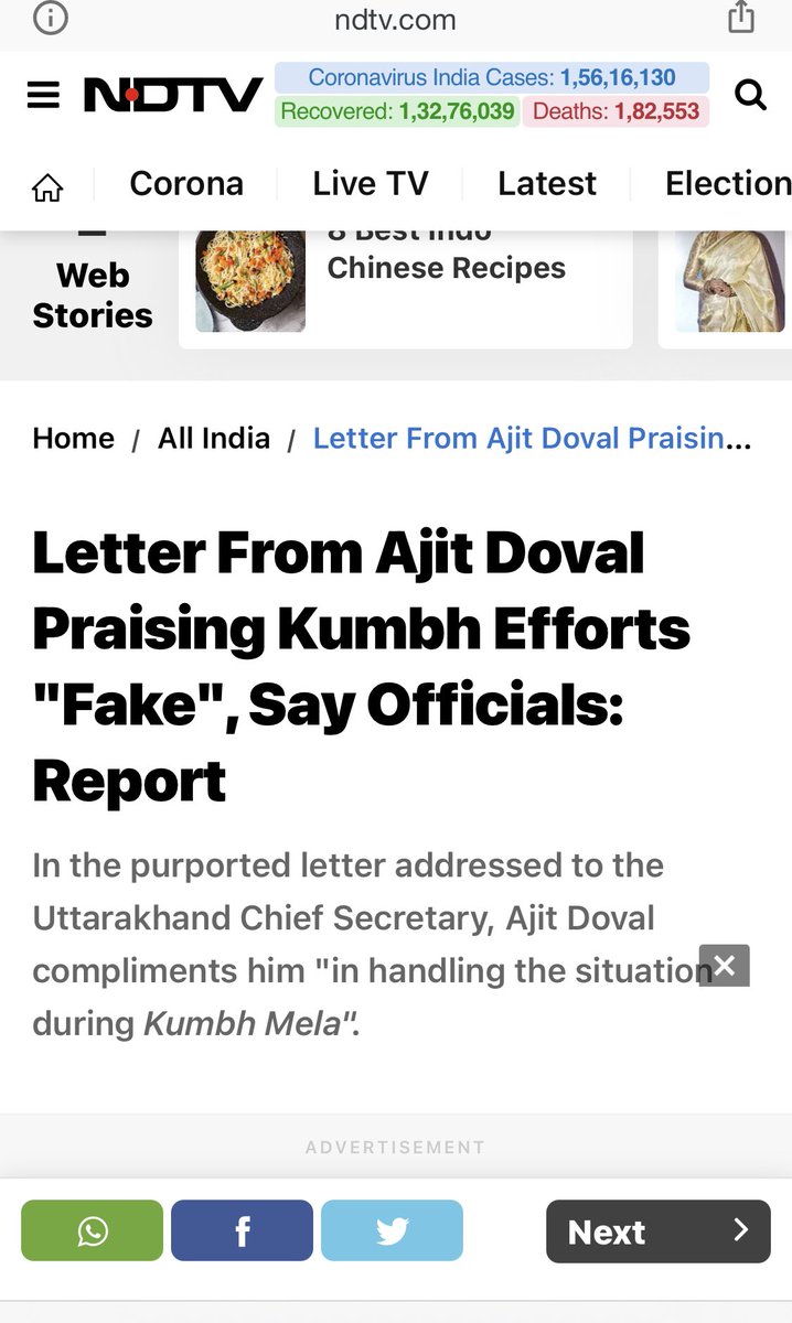 smitaprakash's tweet photo. He tweets fake news and won’t delete the tweet even when people point it out to him. No fact checkers list him as a repeat offender. There is apparently no limit to the disinformation and disharmony this man spreads in society. https://t.co/CgngoZWWKL