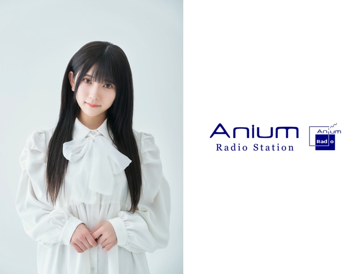 AniumRadio's tweet photo. 【新番組】㊗️「さよなら私のクラマー」宮坂真琴役などを演じる声優 #山田麻莉奈 のソロトークラジオ番組『まりるれラジオ』が #Anium Radio Stationにて5月13日(木)20:00より放送開始となります!
番組ページ💁♀️ @marirure_arst
https://t.co/nu7ZEoaQnJ
放送お楽しみに!
@maririchan_324 #まりるれ https://t.co/WAQYkTUlLc