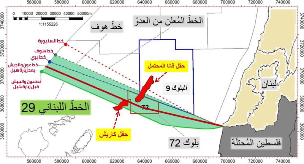 YammineDaniel's tweet photo. استعمال حقوق لبنان النفطية كورقة مفاوضات لحجز موقع رئاسي من هنا او مكتسبات شخصية من هناك فهذه خيانة عظمة.. فلنستخدمها للتفاوض وكسب حقوق الشعب اللبناني فقط!!
#لبنان https://t.co/Phk4ZDGmtK