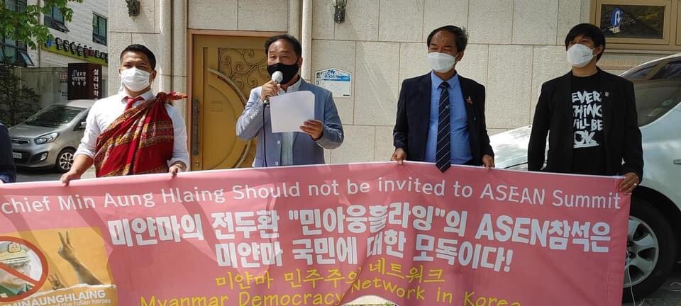 media_chin's tweet photo. Members of Myanmar Democracy Network-Korea met with Korean MPs today. Rep. Park Young-soon, Vice chairman of Korea-Myanmar Friendship group, said that they support and recognize the NUG and they will urge the parliament to recognize it. 
Credit: CYOSK 
#WhatsHappeningInMyanmar https://t.co/hNU0YFE5yT