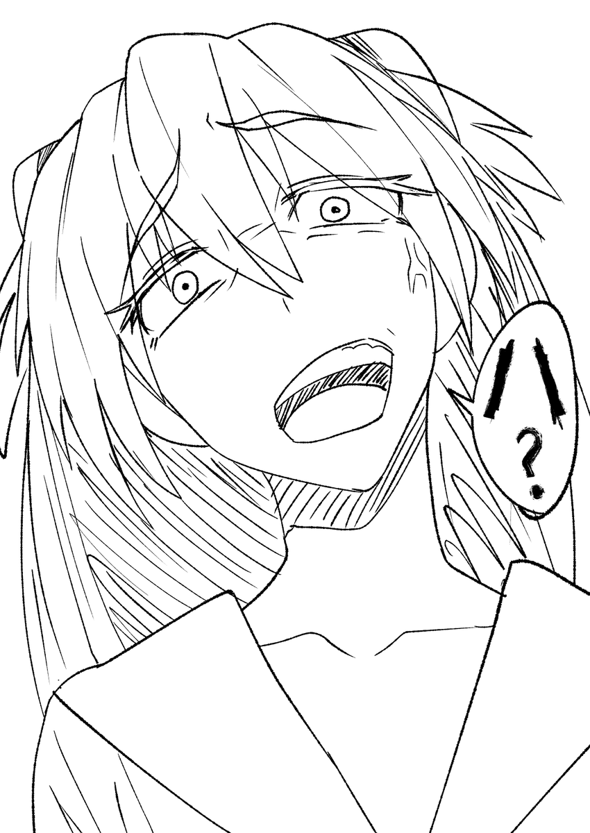 ごめんアスカ弁当忘れた 