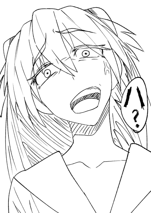 ごめんアスカ弁当忘れた 