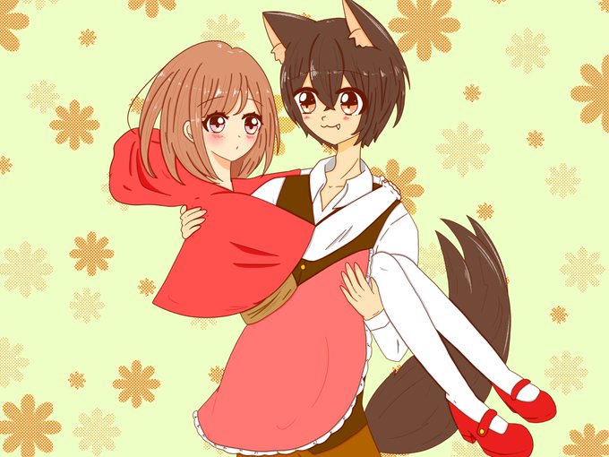 赤ずきんとオオカミのtwitterイラスト検索結果 赤ずきんとオオカミのtwitterイラスト検索結果