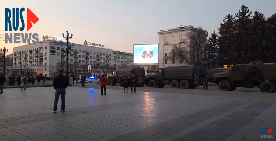 Навальный | Хабаровск tweet media