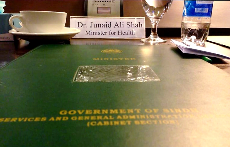 Dr. Syed Junaid Ali Shah tweet media