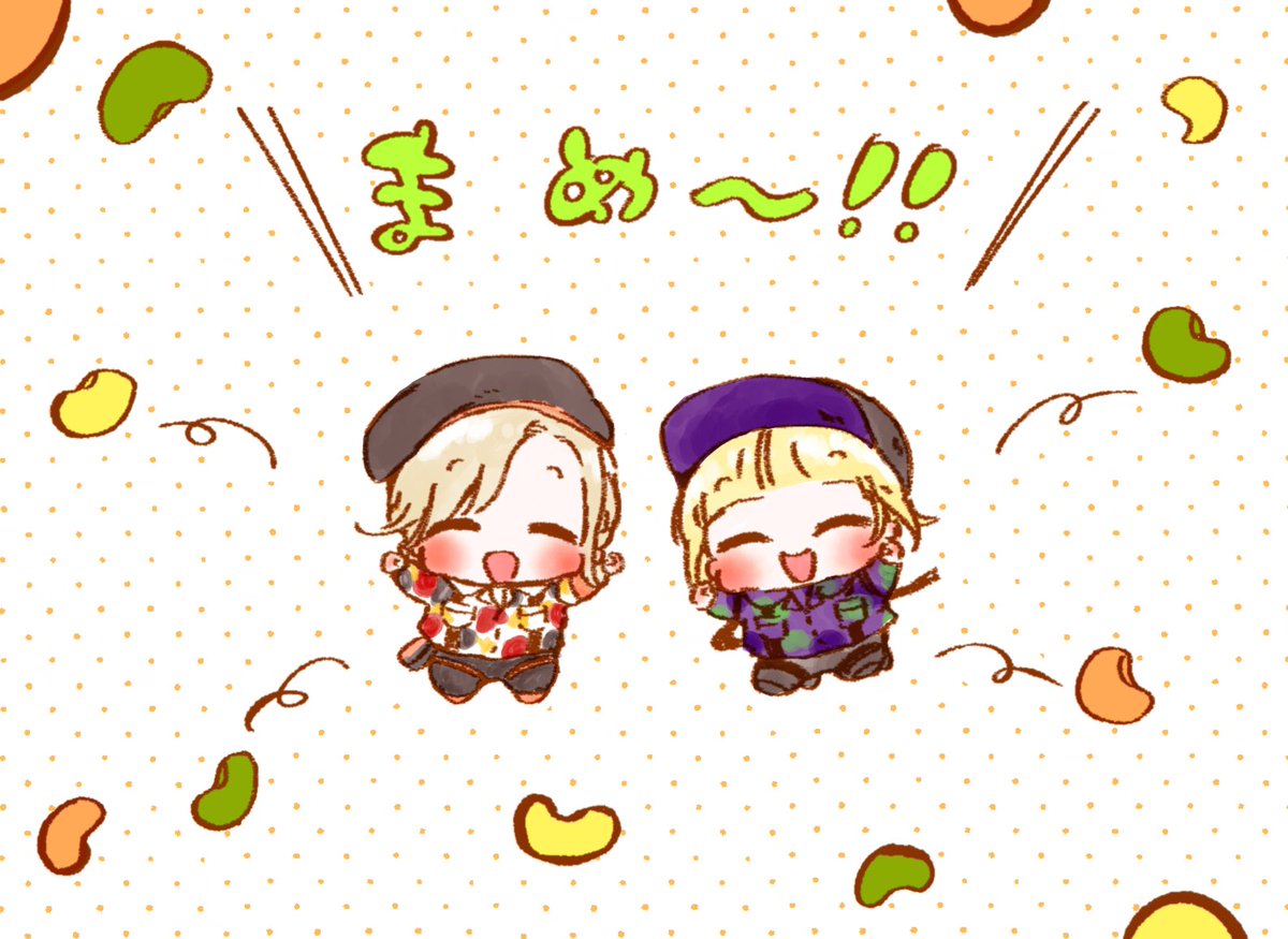 blonde hair chibi hat closed eyes smile open mouth purple jacket  illustration images