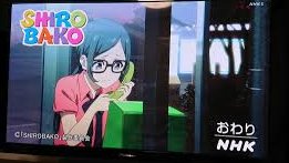 Nhkアニメワールドのtwitterイラスト検索結果 Nhkアニメワールドのtwitterイラスト検索結果