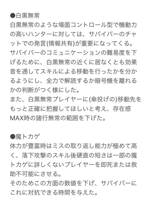 モンスターハンターriseのスキルシミュレータで一通りのデータが揃いました 是非お試しください T Co Ymoqc3itzg