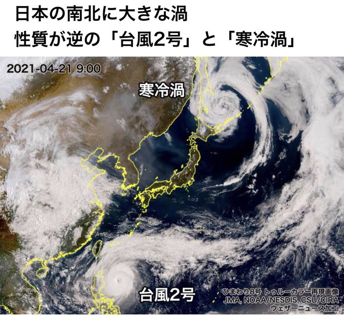 くるくる耳マッサージのtwitterイラスト検索結果