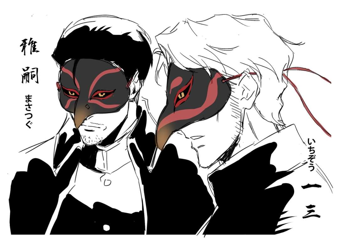 Masatsugu & Ichizou #oc
---
they're both shinigami, masatsugu is in charge of reaping human soul, meanwhile ichizou (the white haired one) in charge of reaping non human soul.

they work closely with Tamagami (soul deity) and Tokigami (fate/time deity)! 