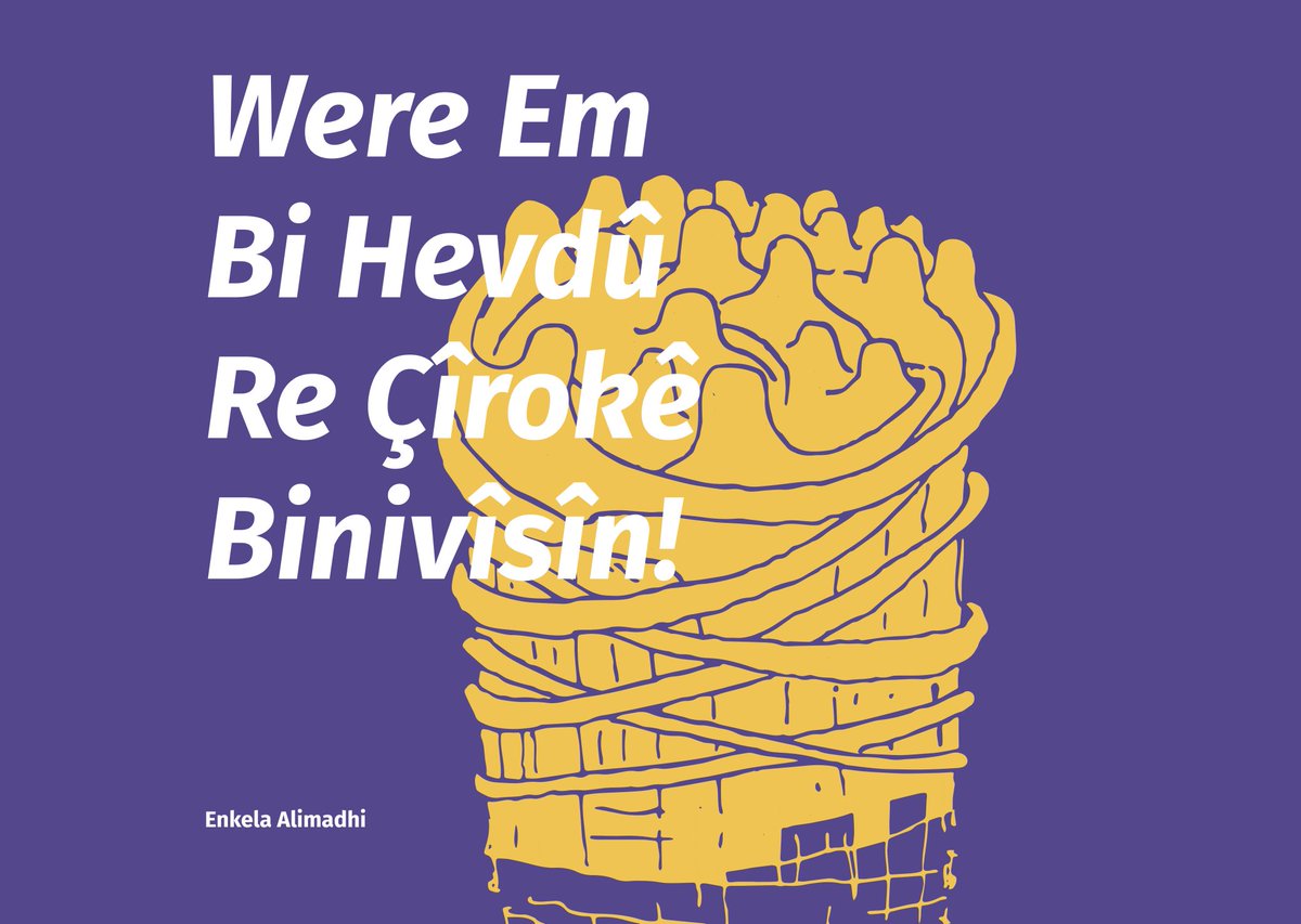 BOBUrehber's tweet photo. Merhaba 🤗
Kitabımızın dokuzuncu oyununu Enkela yazdı. Oyunun ilk aşamasında çocuklar birbirlerinin isimlerini öğrenerek tanışır ve sosyal ilişki kurmaya başlarlar. İkinci aşamada çocuklar düşüncelerini ve olası hayallerini bir masal oluşturarak ve bunu resmederek ifade ederler. https://t.co/OdRgVUJvgt