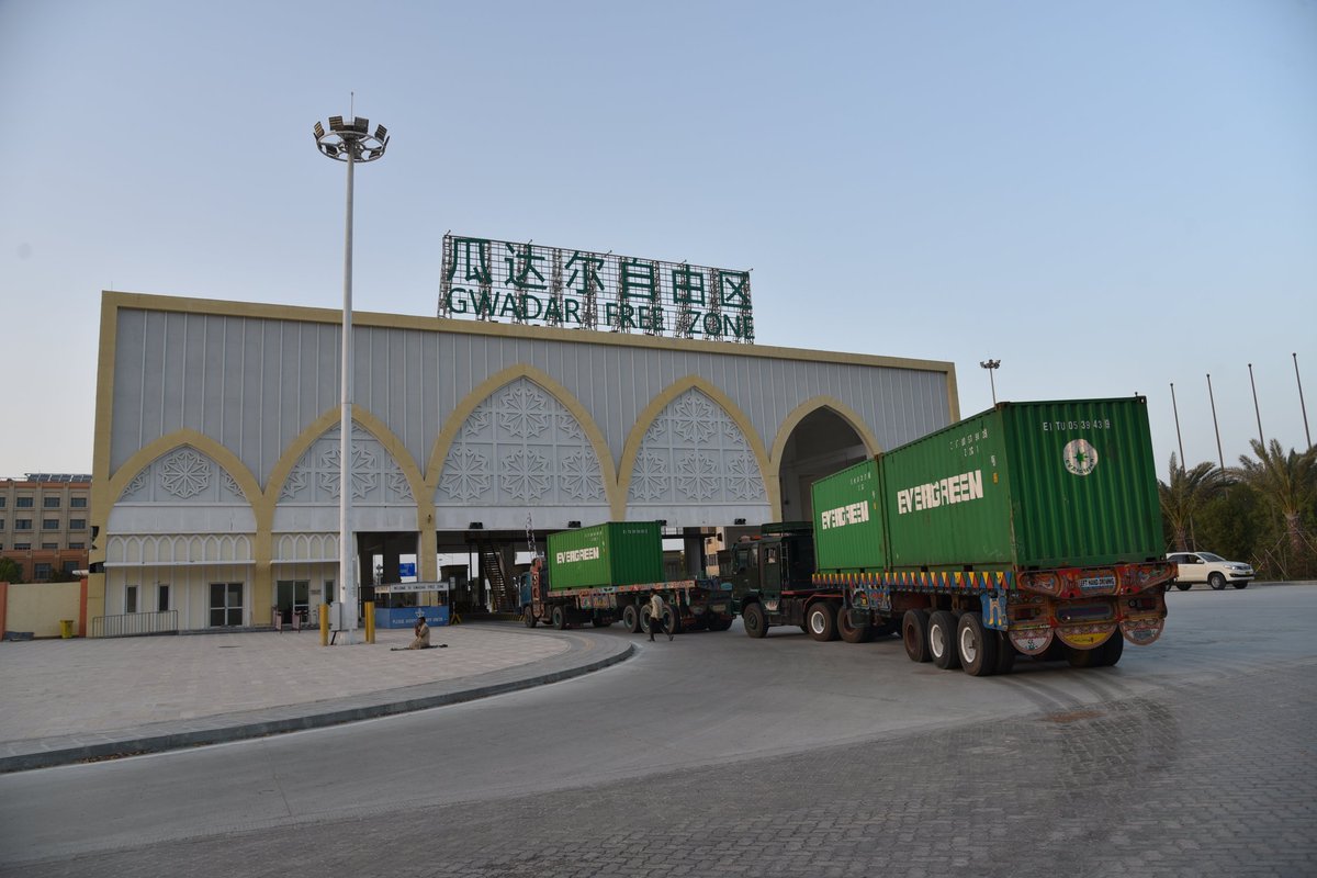 Gwadar Free Zone Collectorate Code in Custom system has been successfully launched today. Investor processed clearance GD successfully in the system. Total no. of 32 containers have been delivered to Gwadar free zone. Very much grateful to the Member of the Custom and his team.