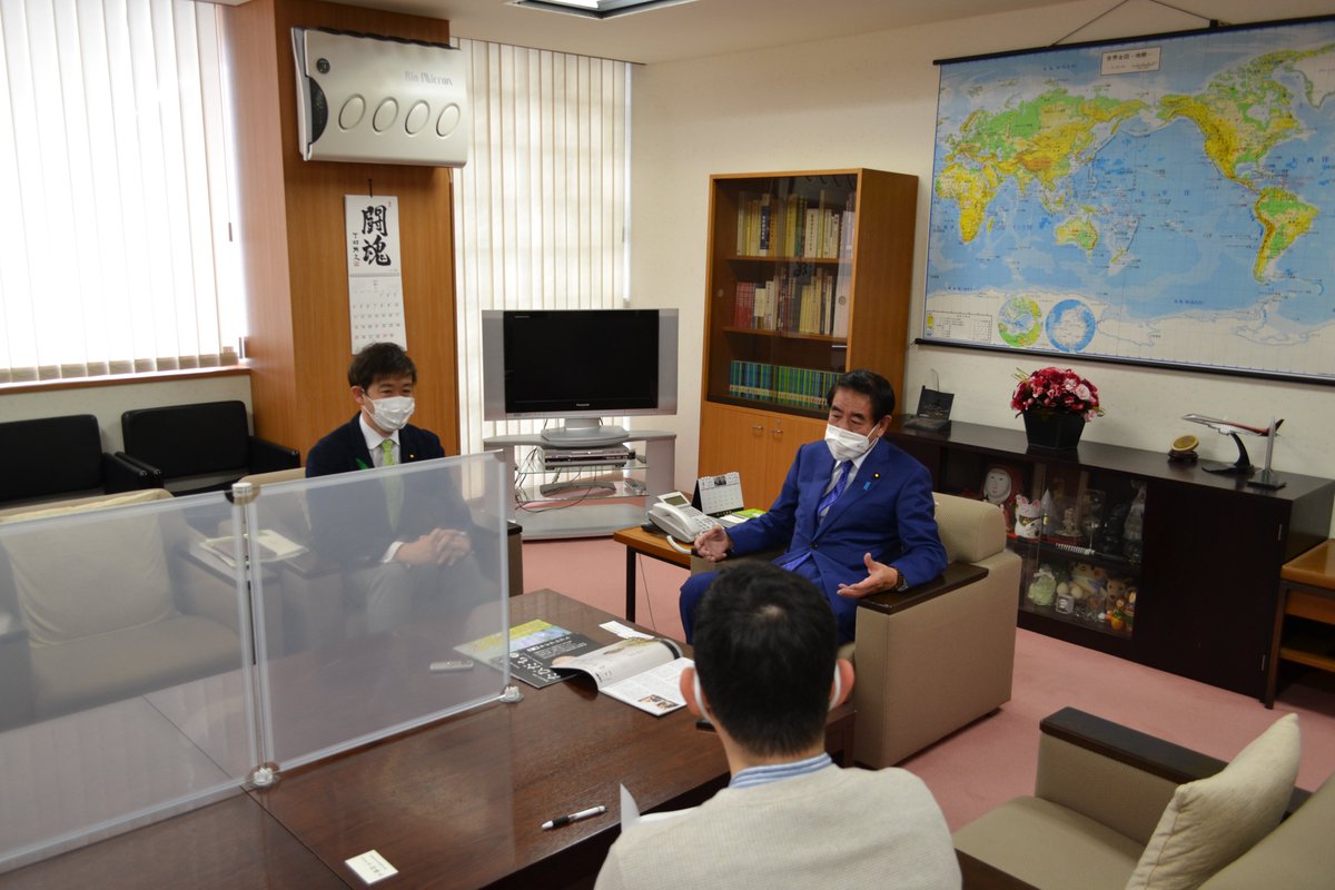 ひきこもり地域支援センター