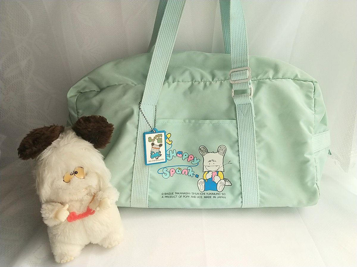 昭和50年代 幼馴染みの友人が奇跡的に持ってて昨年譲ってくれた