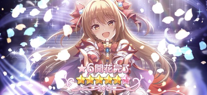 かわいいいいい 高画質 のtwitterイラスト検索結果 古い順 かわいいいいい 高画質 のtwitterイラスト検索結果 古い順