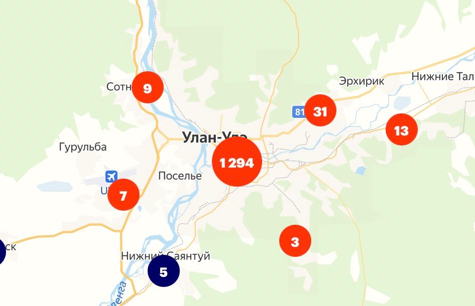 Улан-Удэ. Высчитывать, какая сотая доля процента из желающих поддержать Навального вышла на митинг в его честь даже бессмысленно. 

Планировалось 1350 на регион. Вышло - не более 10 человек плюс СМИ