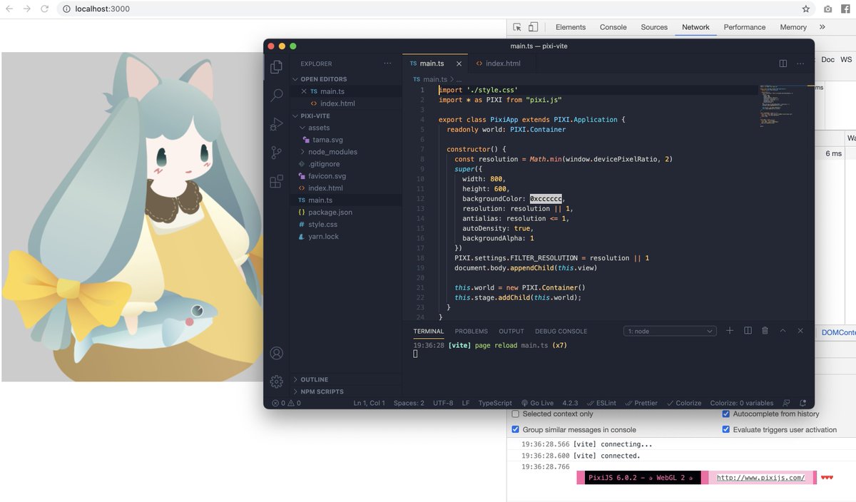 yuneco's tweet image. #vite で #PixiJS 
いままで「ちょっと動かしたい」時はparcel使ってて、その度にアセットの取り回し辛さにうんざりしてたんだけど、vite使ったら何一つ引っかからずに動かせた。速いし簡単だし完璧なのでは？