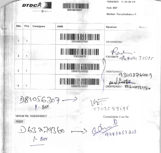 DTDCIndia's tweet photo. @Swami93Swami Find the below delivery run sheet and please confirm back on the same . https://t.co/zvuT1HYii3