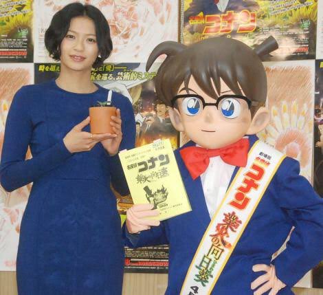 けい 被弾済み 仮 名探偵コナン大好き芸人 メンバー 北原里英 元akb48 芸能界屈指のコナン好き 榮倉奈々 業火の 向日葵のゲスト声優 足立梨花 11人目のストライカーのゲスト声優 秋元才加 コナンの大ファン 佐藤健 コナンの大ファン 豪華 けい 被弾済み 仮 名探偵コナン大好き芸人 メンバー 北原里英 元akb48 芸能界屈指のコナン好き 榮倉奈々 業火の 向日葵のゲスト声優 足立梨花 11人目のストライカーのゲスト声優 秋元才加 コナンの大ファン 佐藤健 コナンの大ファン 豪華