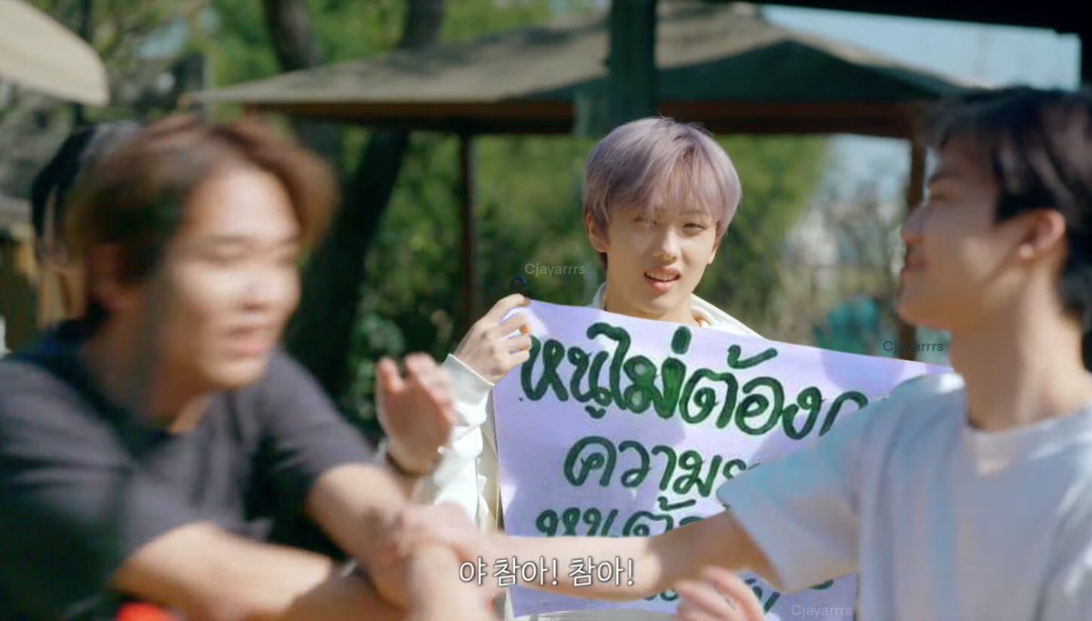 ในส่วนของจีซองที่เป็นกรรมการ