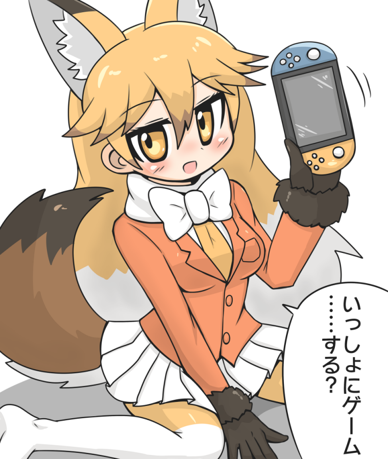 けものフレンズ中心に描いております
#ド直球に言いますがフォローしてください 