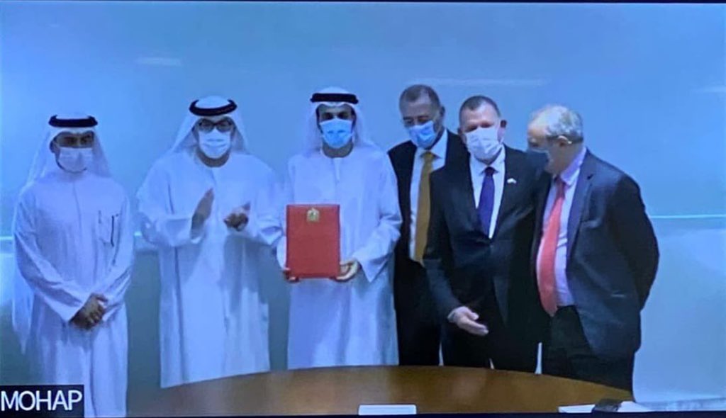 تم اليوم توقيع اتفاقية تعاون في مجال الصحة تشمل مكافحة الأوبئة العالمية والابتكار الطبي وتوطيد...