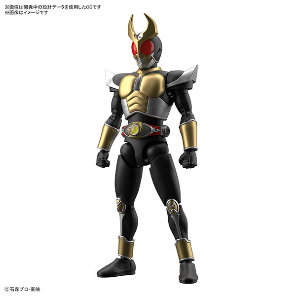仮面ライダーアギトのtwitterイラスト検索結果