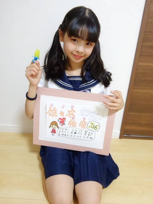 Twitterのコスプレ画像15